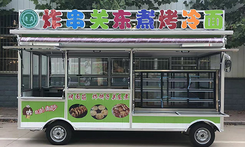 开启创业新篇章，加盟地摊经济正当时！