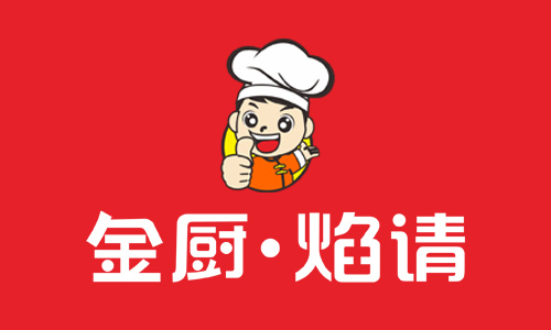 5万元起步的炸串店品牌，金厨焰请炸串是怎样在炸串、烧烤、小吃领域逆袭全