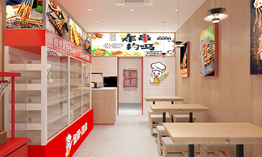 标准型店形象-4