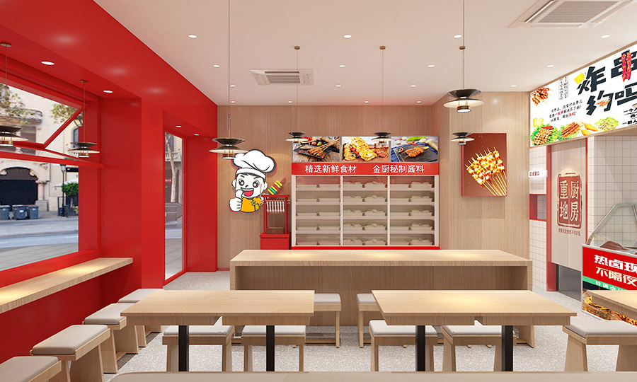 旗舰型店形象-3